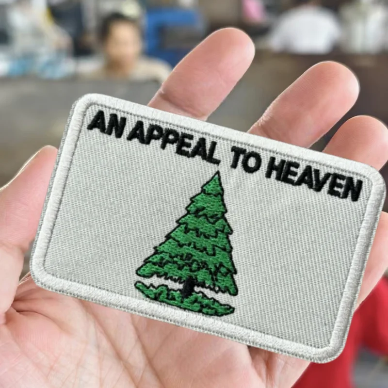 Parche bordado 3D de un apelo para ir al trabajo, insignia de moral táctica con gancho y bucle, pegatina decorativa para mochila, parches para brazalete para ropa