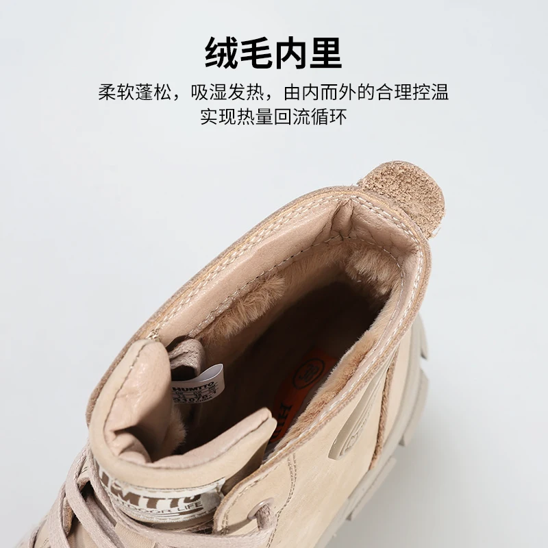 HUMTTO zapatos de senderismo al aire libre, zapatos de algodón cálidos de felpa de invierno para mujer, botas de trabajo de cuero impermeables, zapatillas de deporte para exteriores, botas de nieve - imagen 4