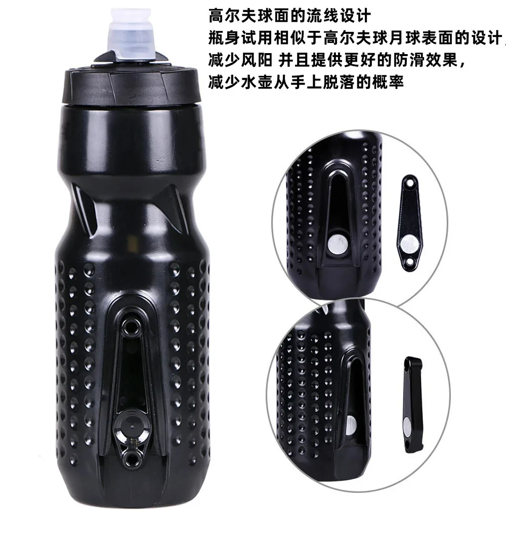 Botella de agua magnética para ciclismo al aire libre, taza exprimible para ciclismo - imagen 4