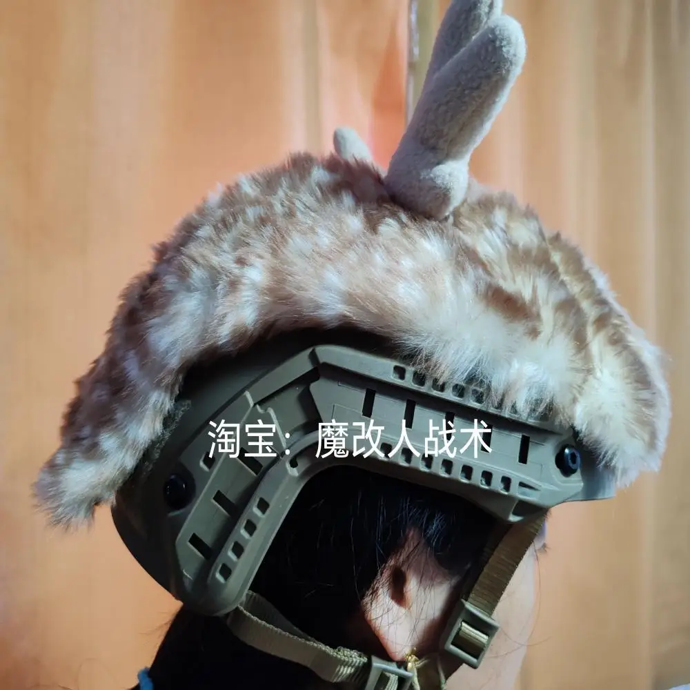 Casco táctico de piel de ciervo biónico, pieza Original, maquillaje mágico táctico, para todo tipo de cascos de corte alto - imagen 2