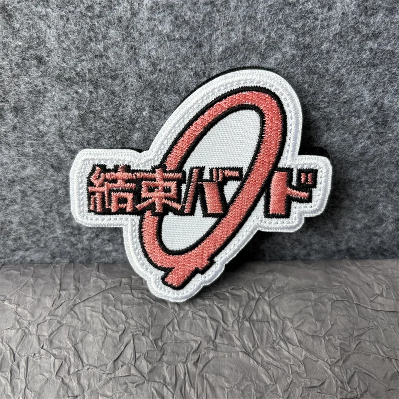 Insignia de moral táctica frontal femenina, parche bordado en ropa, parches militares con gancho y bucle, pegatina para mochila, brazalete - imagen 3