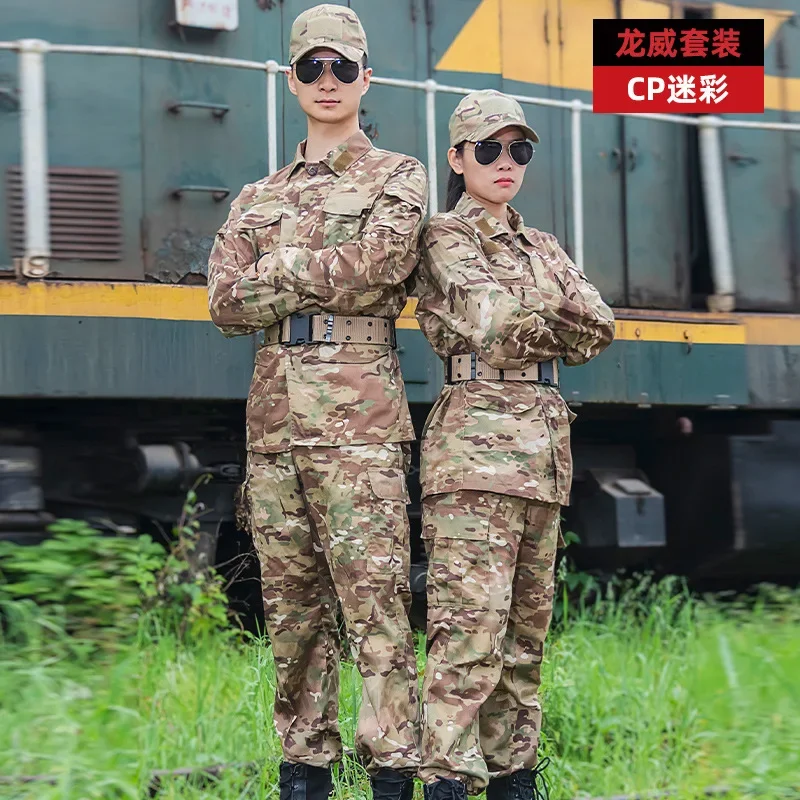 Uniforme táctico de camuflaje para hombre y mujer, conjunto de camisa de combate, pantalones, deportes al aire libre, Airsoft, Paintball, entrenamiento, ropa de caza, traje BDU - imagen 4