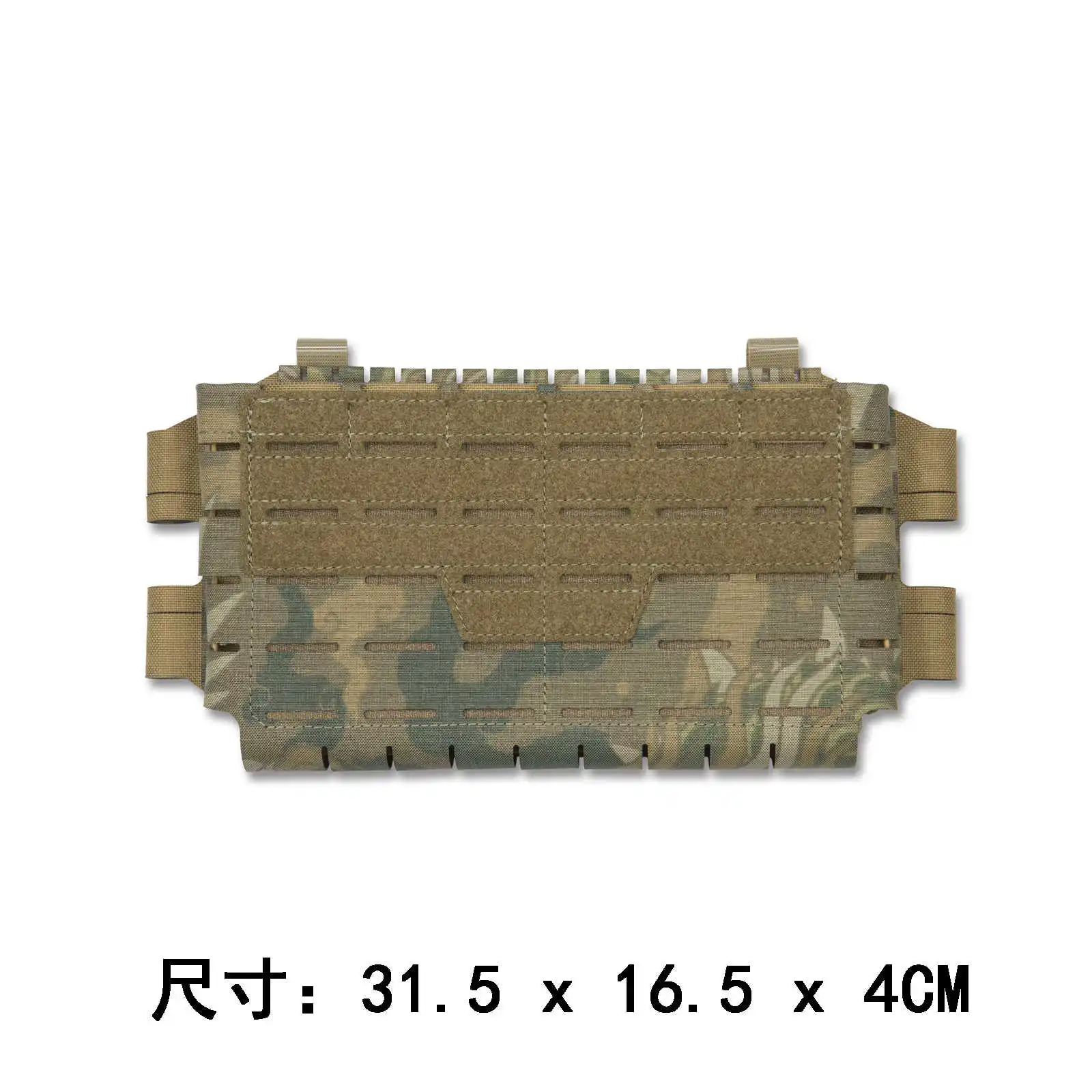 Panel frontal de aparejo de pecho táctico Dragon Pattern Camo ARC V4 - imagen 2