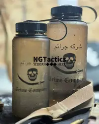 Botella táctica de agua deportiva estilo CrimeCo