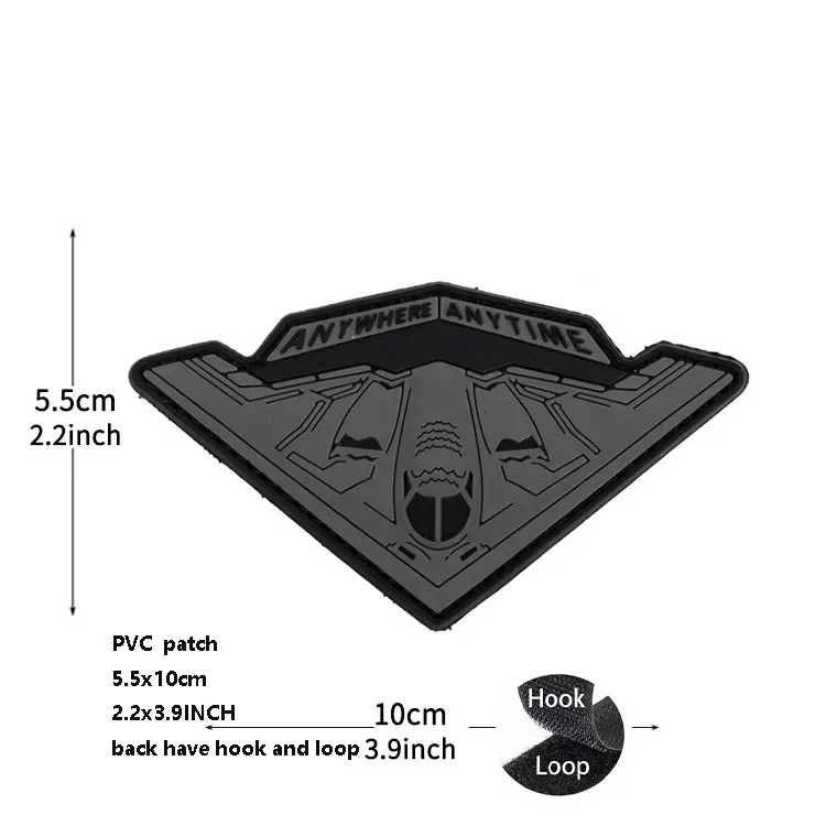 PVC patch 3