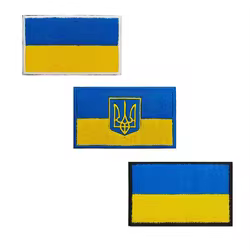 Parche bordado de Ucrania, emblema nacional de Ucrania, insignia con forma de escudo, parches tácticos de gancho y bucle para mochila, gorras, ropa