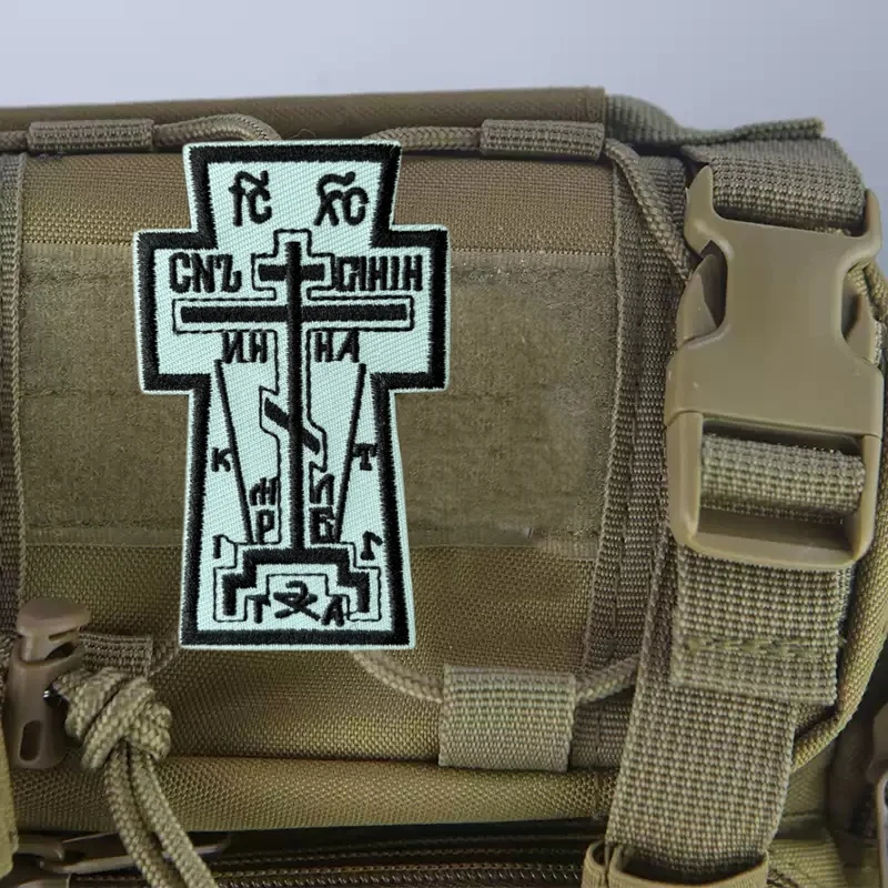Parche bordado del ejército ruso con Cruz ortodoxa, insignia de moral táctica para ropa, parches militares con gancho, pegatina para mochila, brazalete - imagen 2