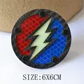 Lightning Patch
