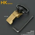 DE 21MM QD--B