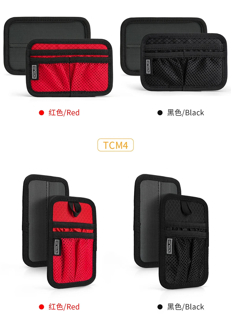 Módulo de bucle de gancho para mochila al aire libre, accesorios de montaje, kit de herramientas Edc multifuncional, bolsa de bricolaje - imagen 4