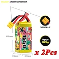 4S 1550mah 140C 2pcs