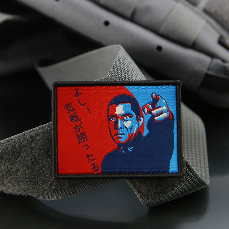 Parche bordado médico 'Ha' para personas mayores, guapo, energético, sabor súper pesado, bestia, insignia de expresión exagerada divertida táctica - imagen 3