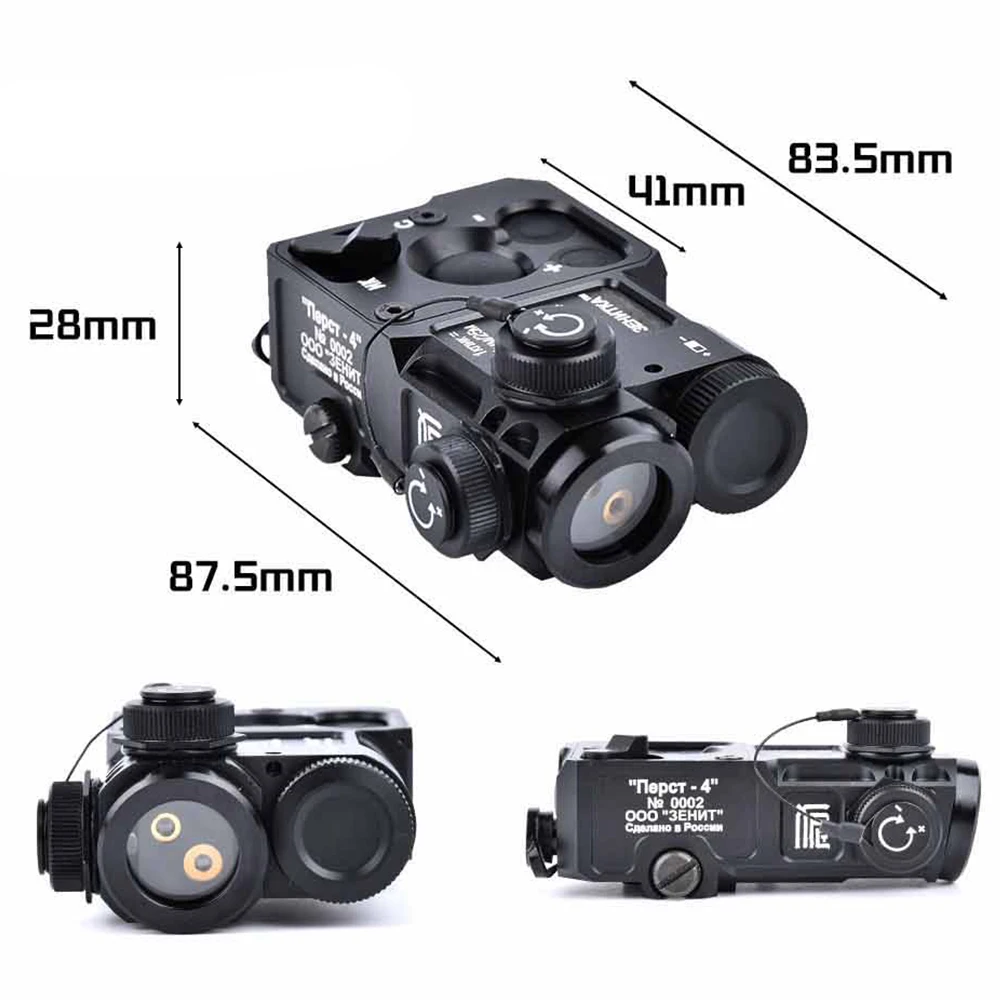 Luces e Iluminación