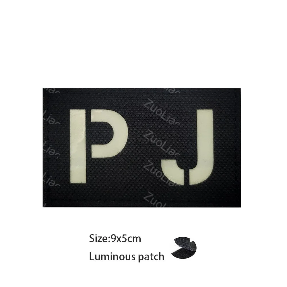 Luminous Patch 3