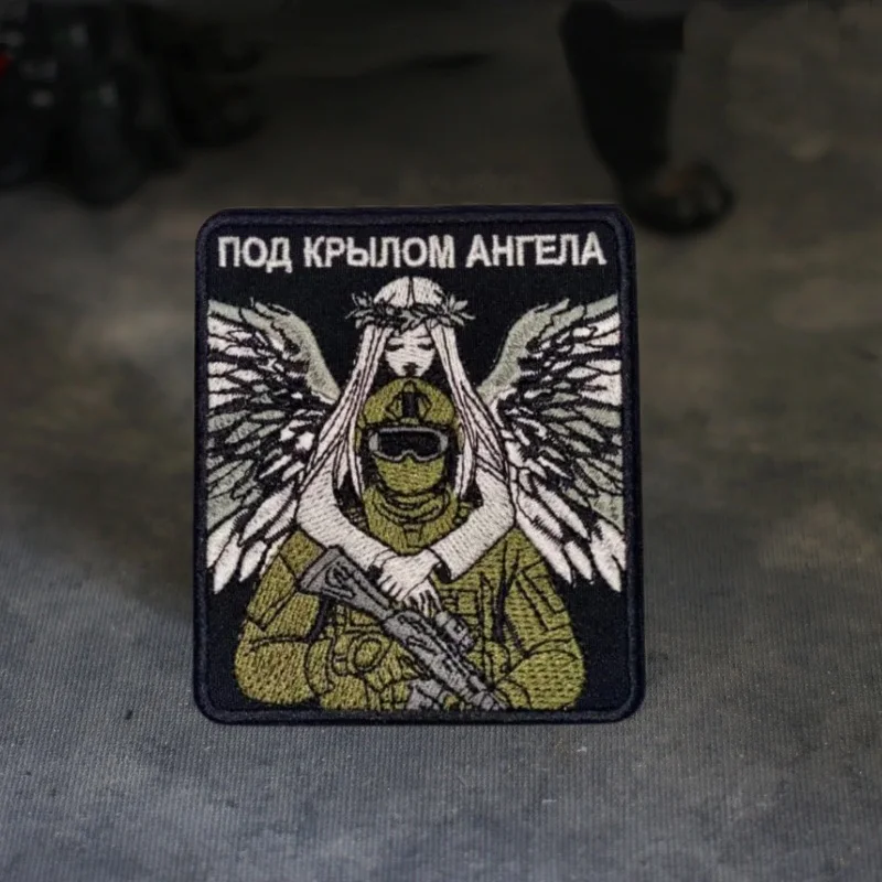 Parche bordado de Chevron para ropa, parches tácticos militares "debajo del Ángel de Rusia", pegatina para mochila, gancho y bucle - imagen 4
