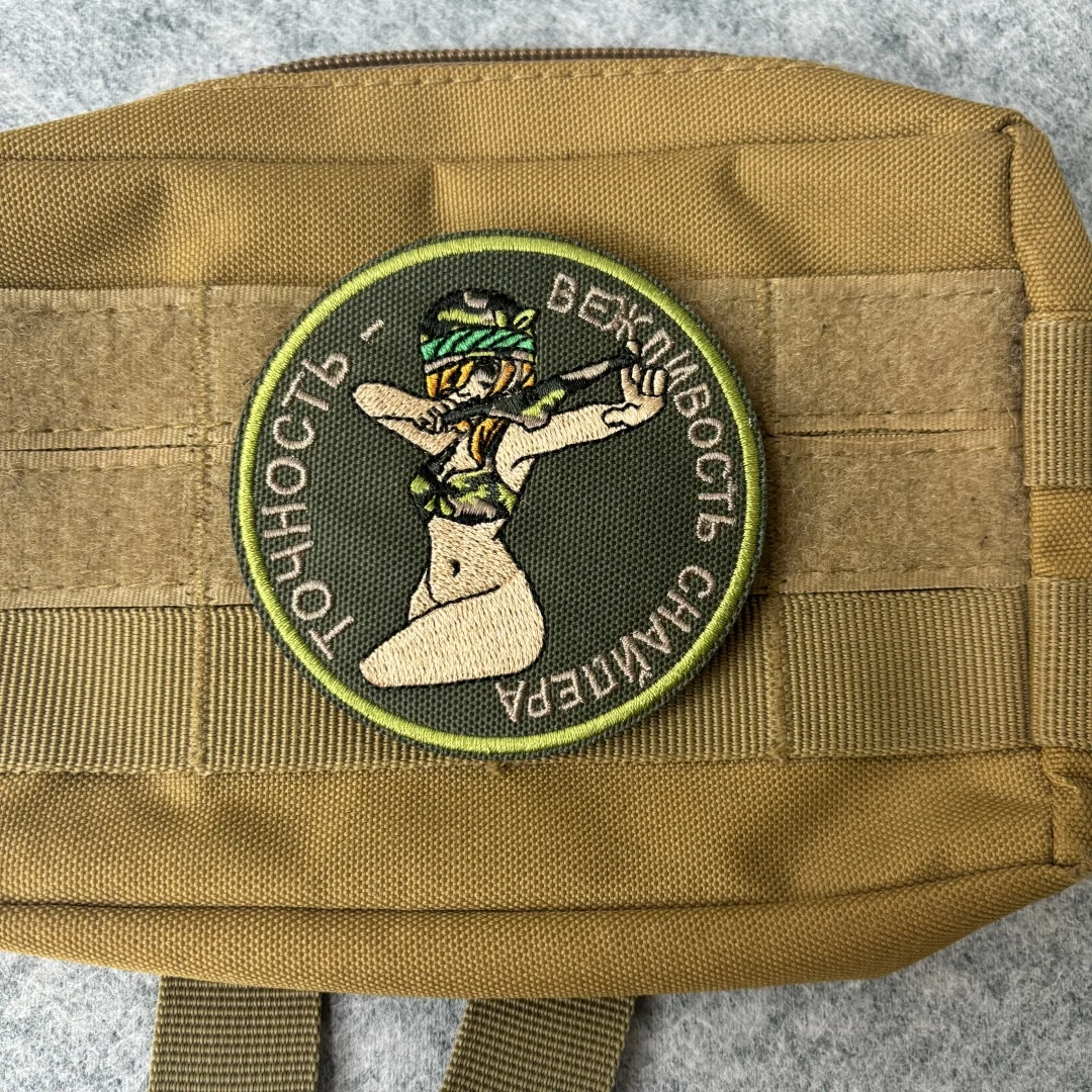 Precisión-pulitencia, belleza de francotirador, parche bordado táctico, brazalete con gancho y bucle, insignia de moral militar, mochila, pegatinas para ropa - imagen 3