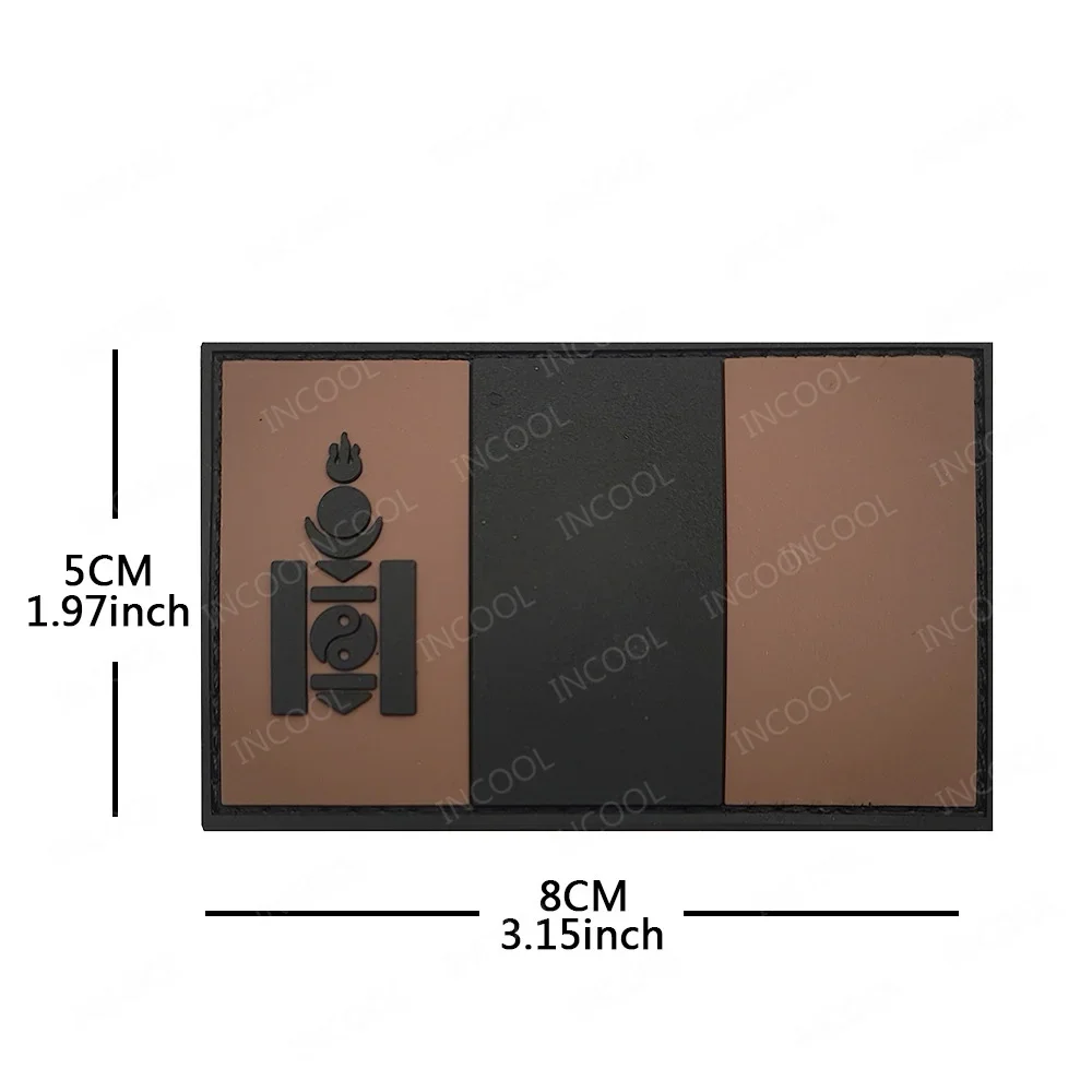 Parches reflectantes IR de bandera de Mongolia, banderas nacionales de goma de PVC, insignias tácticas de brazalete bordado mongol para ropa de mochila - imagen 5