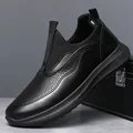 Black leather