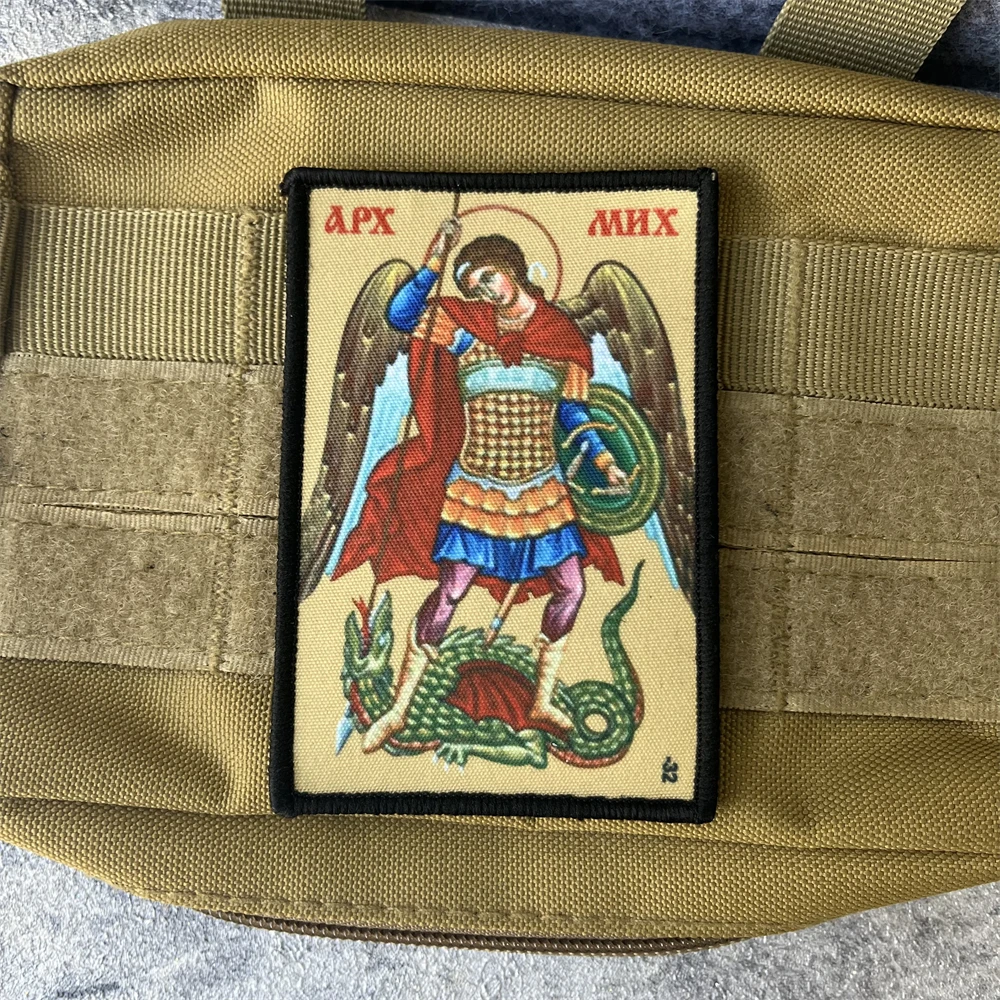 Mochila táctica con gancho y bucle impreso de Arcángel, pegatina para ropa, insignias de moral de Michael, parches, brazalete del ejército militar - imagen 5