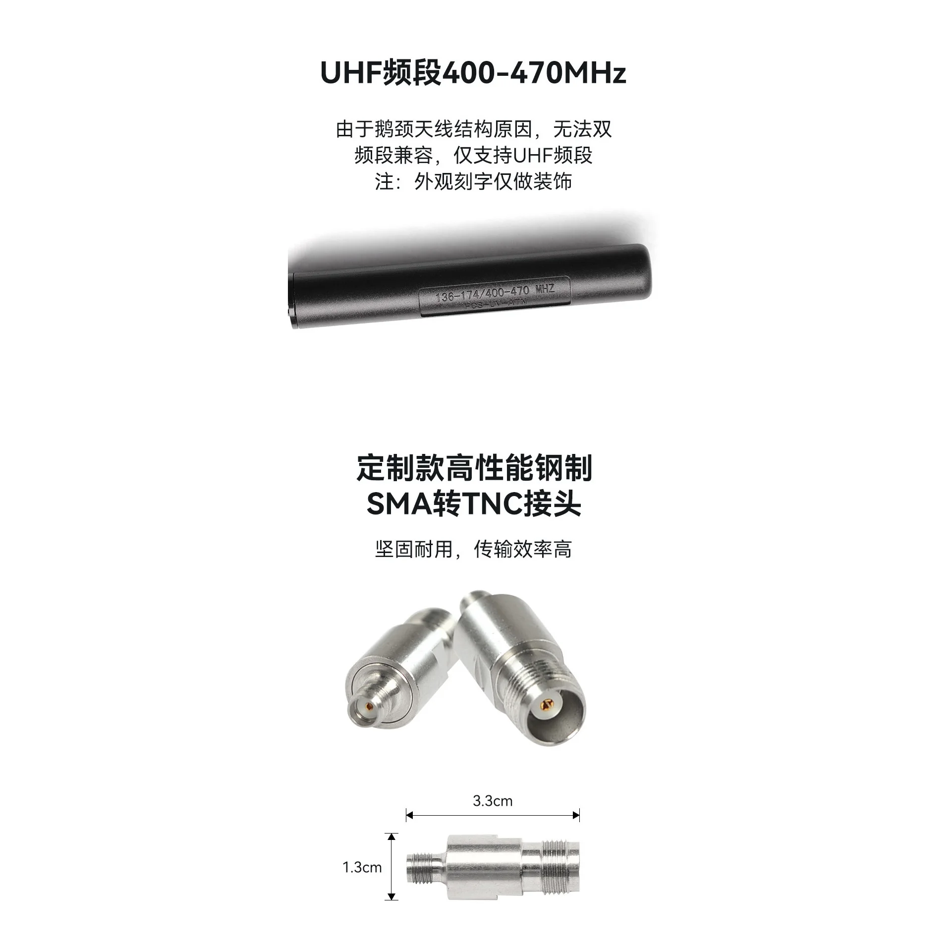 1 Uds. Antena de cuello de ganso de alta ganancia para Radios tácticas UHF MPU5 y PRC152/148 - imagen 2