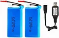 2PCS with charger