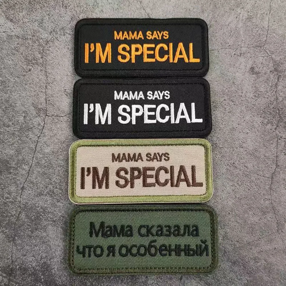 Mama Says Im parche especial, parches bordados rusos, brazalete táctico de moral para ropa, insignia de mochila, apliques de gancho y bucle - imagen 2