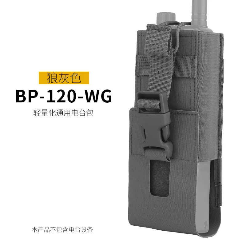 BP-120 WG