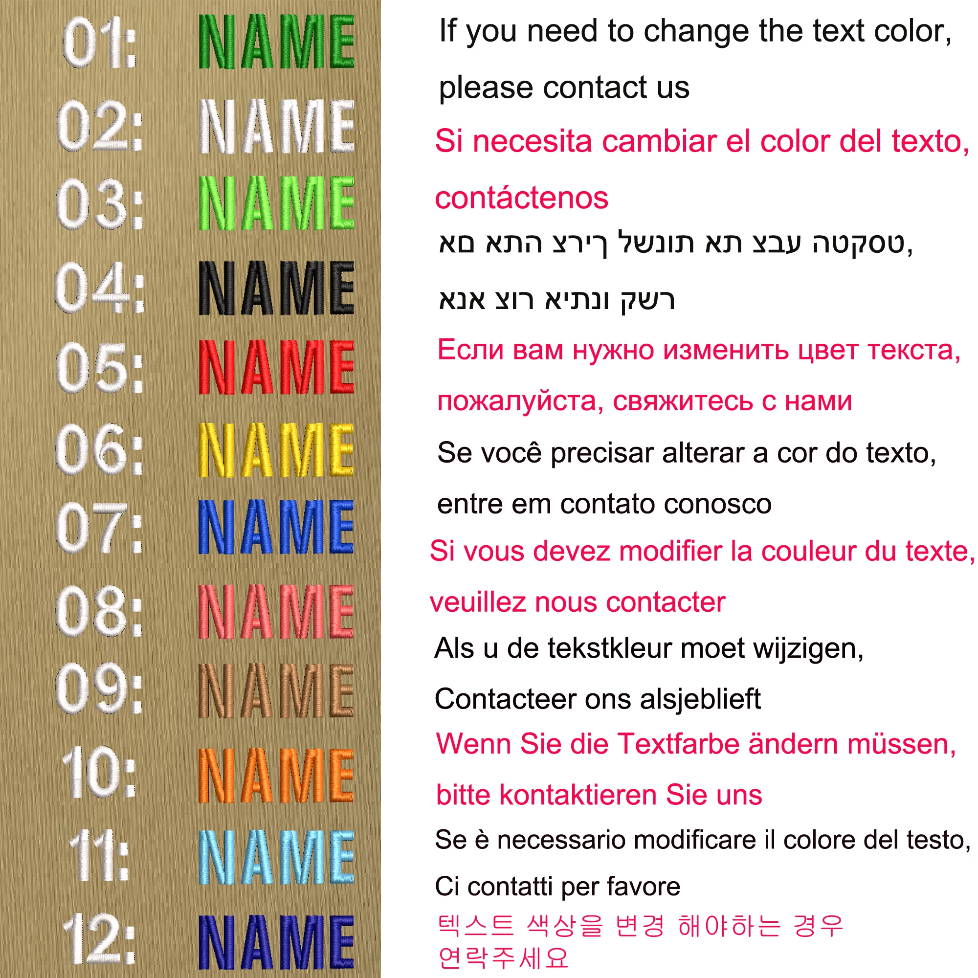 Parche personalizado con nombre y número, etiquetas de insignia a rayas, brazalete de chevrons, bucle de hierro o gancho bordado de color caqui, 1 ud. - imagen 2