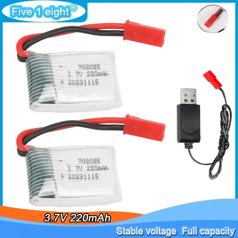 2Pcs with USB