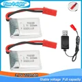 2Pcs with USB