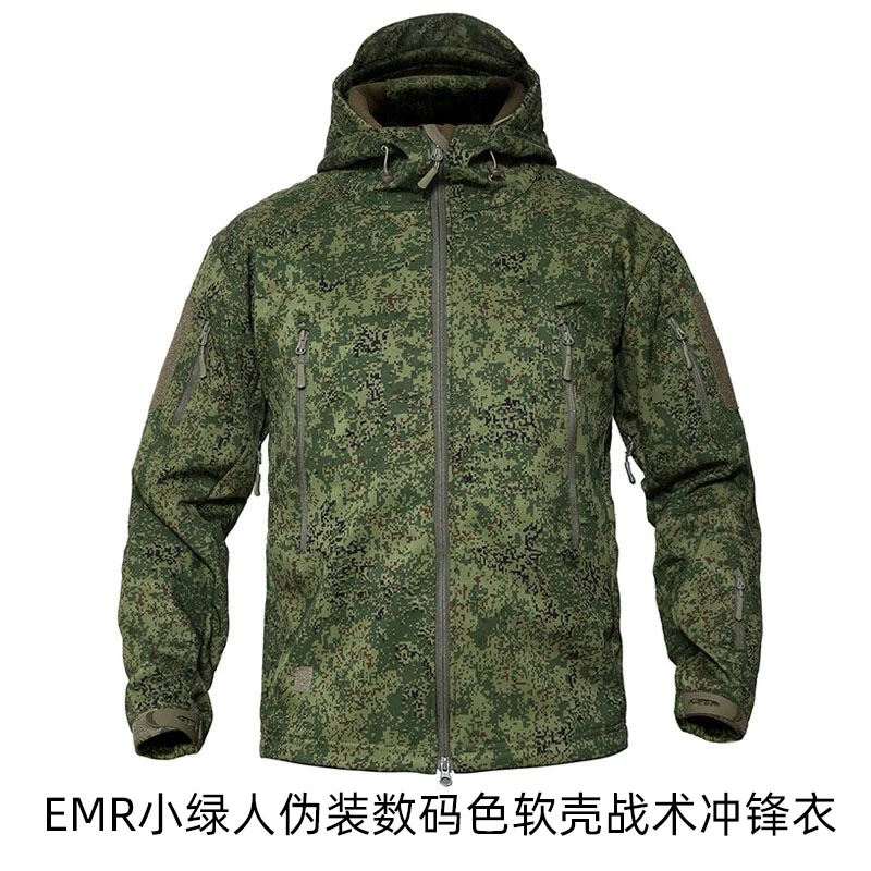 Chaqueta de camuflaje EMR ruso para hombre, forro polar interior, impermeable - imagen 4
