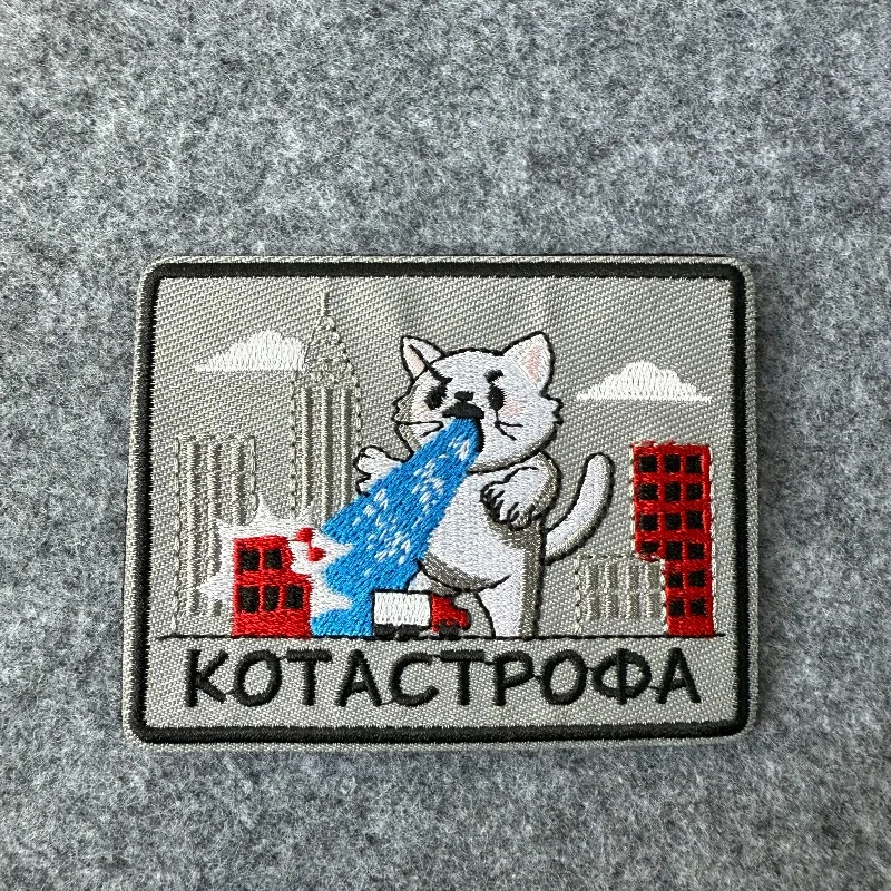 Parche bordado de gato táctico, insignia de moral con gancho y bucle, parche militar para mochila, apliques para ropa - imagen 4