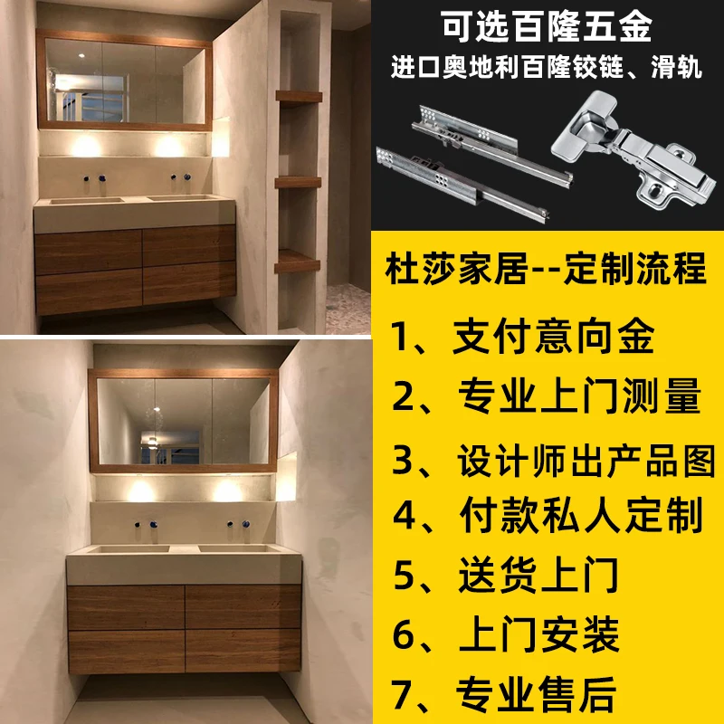 Combinación de lavabo integrado de madera maciza y pizarra, lavabo de baño moderno, mueble de baño para rostro, manos y lavabo - imagen 4