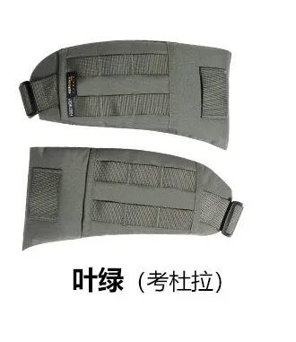 1 pair-YGN-27cm