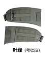 1 pair-YGN-27cm