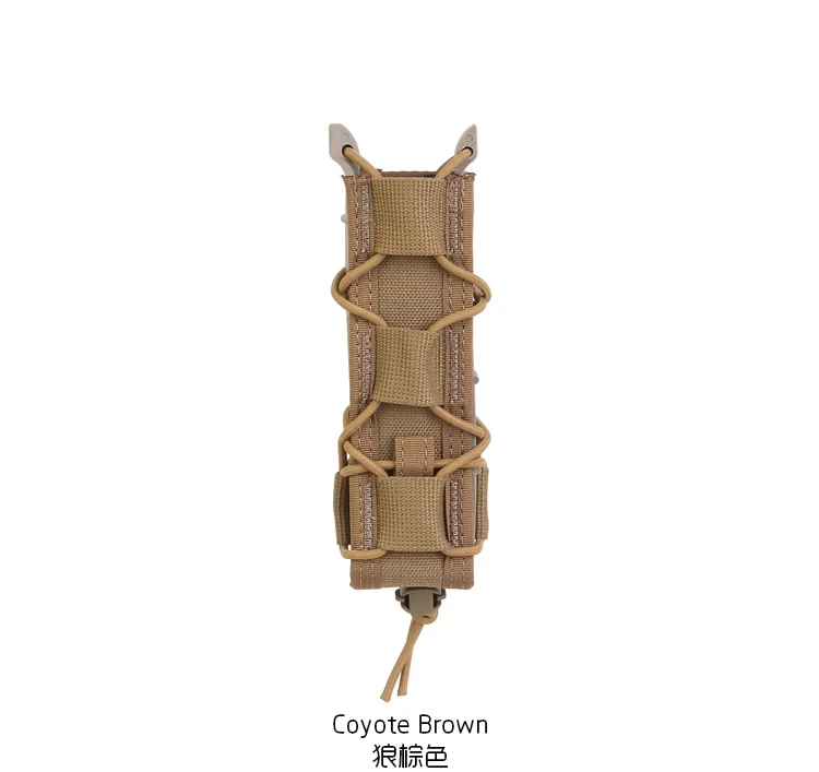 Coyote Brown