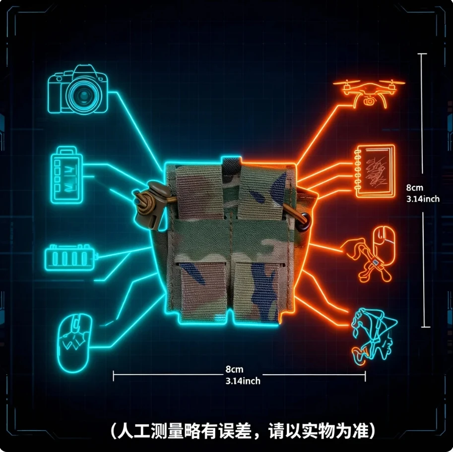 La bolsa de granada táctica multifuncional, una bolsa con función de objetos de lanzamiento, es adecuada para diversos escenarios tácticos. - imagen 3