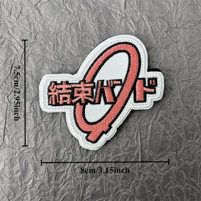 Insignia de moral táctica frontal femenina, parche bordado en ropa, parches militares con gancho y bucle, pegatina para mochila, brazalete - imagen 2