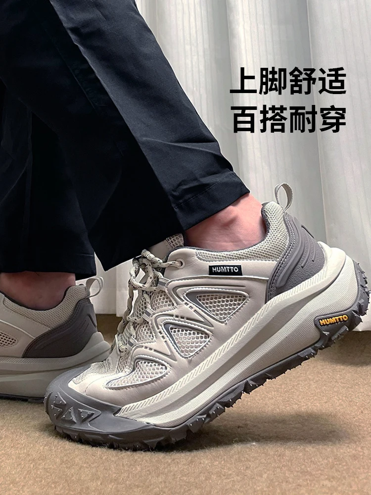 Humtto zapatos de senderismo antideslizantes para hombre, trekking al aire libre, todoterreno, escalada de montaña, zapatillas deportivas informales transpirables para correr - imagen 4