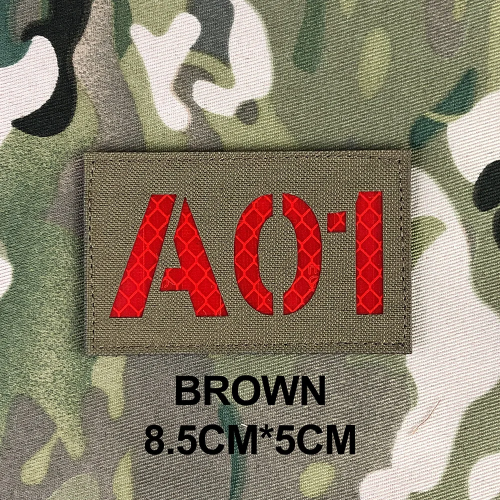 Brown 8.5cm
