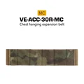 VE-ACC-30R-BMC