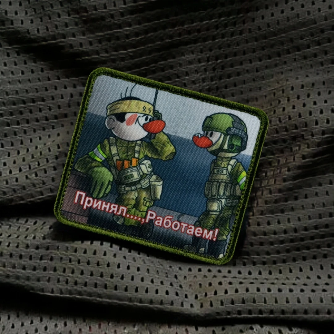 erotismoеор, ФСБ Parche táctico con insignia de moral Brazalete del ejército militar Mochila Adhesivo Parches impresos con gancho y bucle para ropa - imagen 5