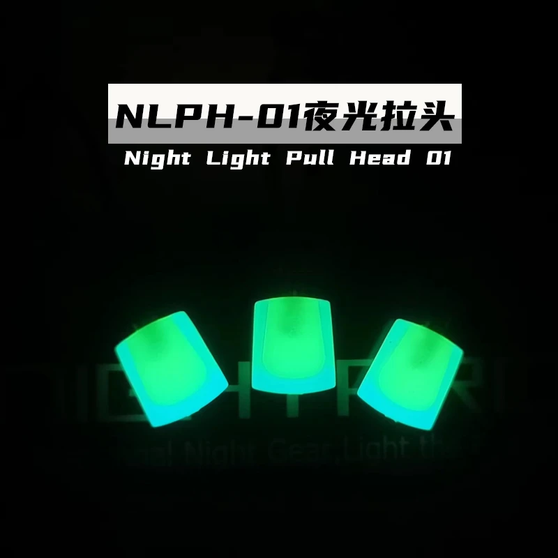 Tirador de cremallera luminosa de dos tonos, ultrabrillante, que brilla en la oscuridad, noche, extremos antipérdida, cerradura de tienda, cremalleras para abrigos, chaquetas, bolsos, mochilas - imagen 2