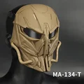 Mask-Tan