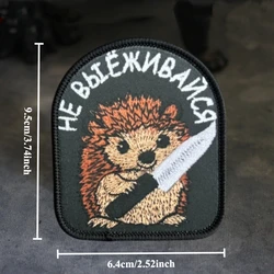 Parche táctico Morale Wolf – Adhesivo para chaqueta o mochila