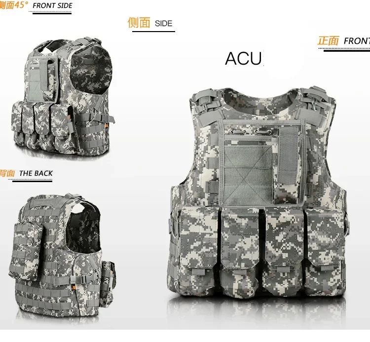 ACU Camo