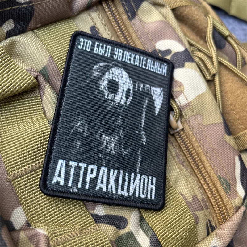 Parche estampado militar "Amusement Park", insignia de moral táctica, parches con gancho, pegatinas para mochila para ropa - imagen 3