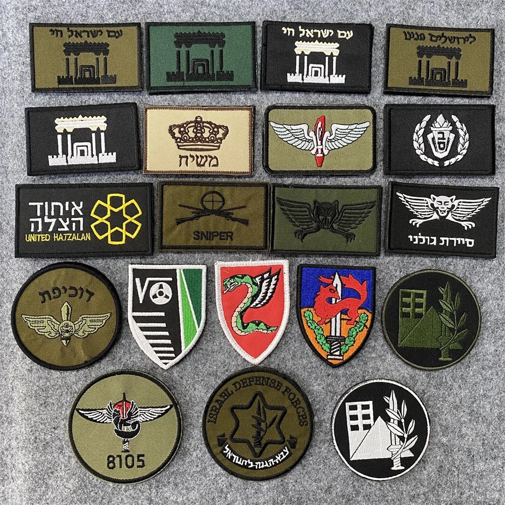 Parche táctico de la bandera de las fuerzas del ejército de Israel para ropa, insignia de moral bordada con gancho y bucle, paramédico, Israel, pegatina para mochila al aire libre