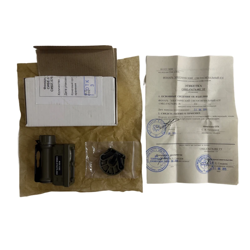 Lámpara de señal de luz para casco ruso 6E2 FSS-014 para accesorio de equipo de combate para casco 6B47 - imagen 2