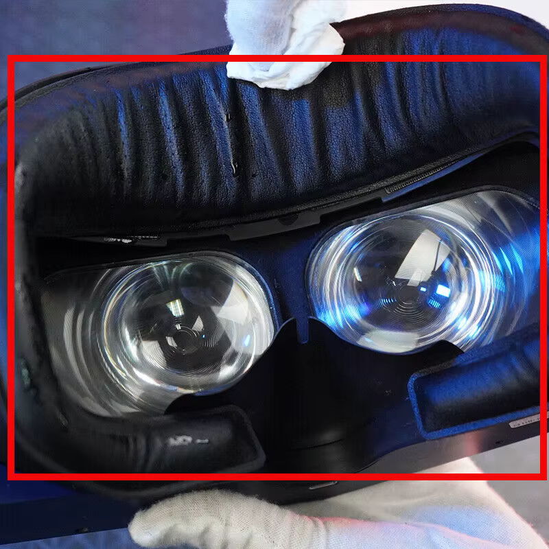 Mascarilla facial de cuero Pimax 8K – Alfombrilla ojos recambio